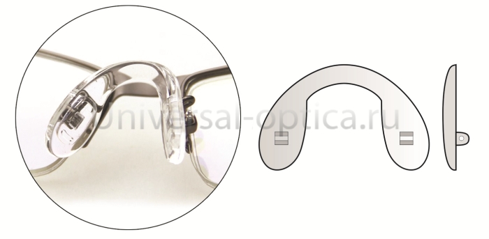 Носовые упоры №15 ("седло") (20 шт) от Торгового дома Универсал || universal-optica.ru