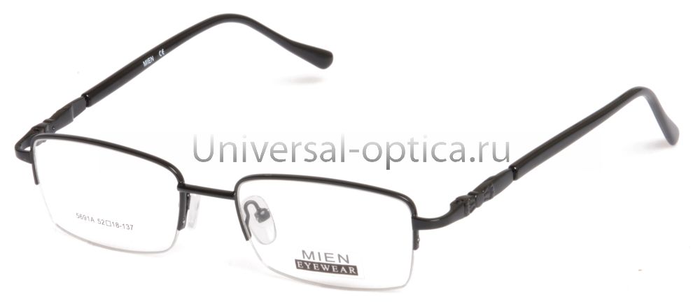 Оправа металлическая Mien 5691A col. 7 от Торгового дома Универсал || universal-optica.ru