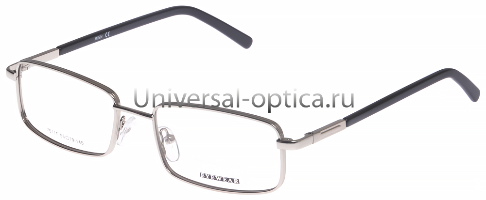 Оправа металлическая Mien 7511T col. 5 от Торгового дома Универсал || universal-optica.ru
