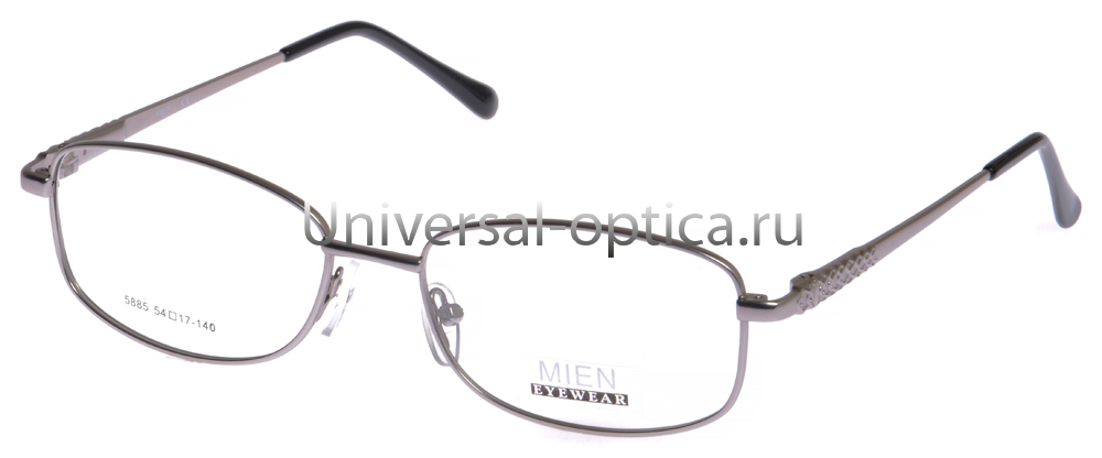 Оправа металлическая Mien 5885 col. 20 от Торгового дома Универсал || universal-optica.ru