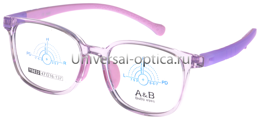 Оправа детская пластиковая A&B Y8832 col. 5 со стопперами от Торгового дома Универсал || universal-optica.ru