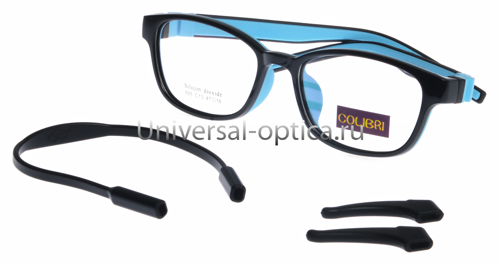 Оправа детская пластиковая Colibri 505 col. 13 (мягк. флекс) c резиночкой и стопперами от Торгового дома Универсал || universal-optica.ru