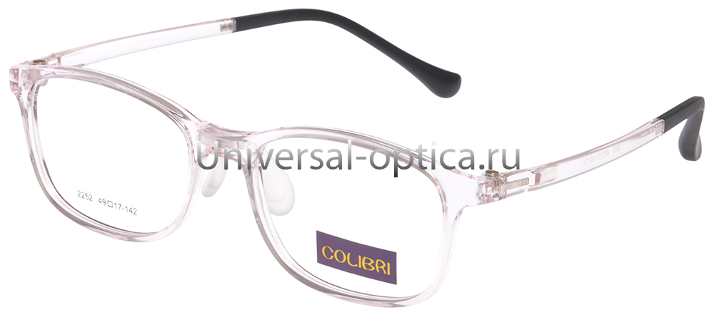 Оправа детская пластиковая Colibri 2252 col. 1 от Торгового дома Универсал || universal-optica.ru