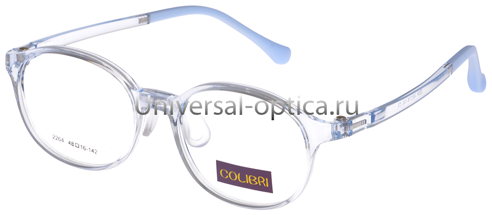 Оправа детская пластиковая Colibri 2264 col. 3 от Торгового дома Универсал || universal-optica.ru