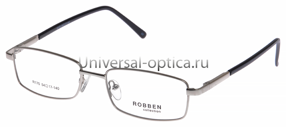 Оправа металлическая Robben R175 col. 5 от Торгового дома Универсал || universal-optica.ru