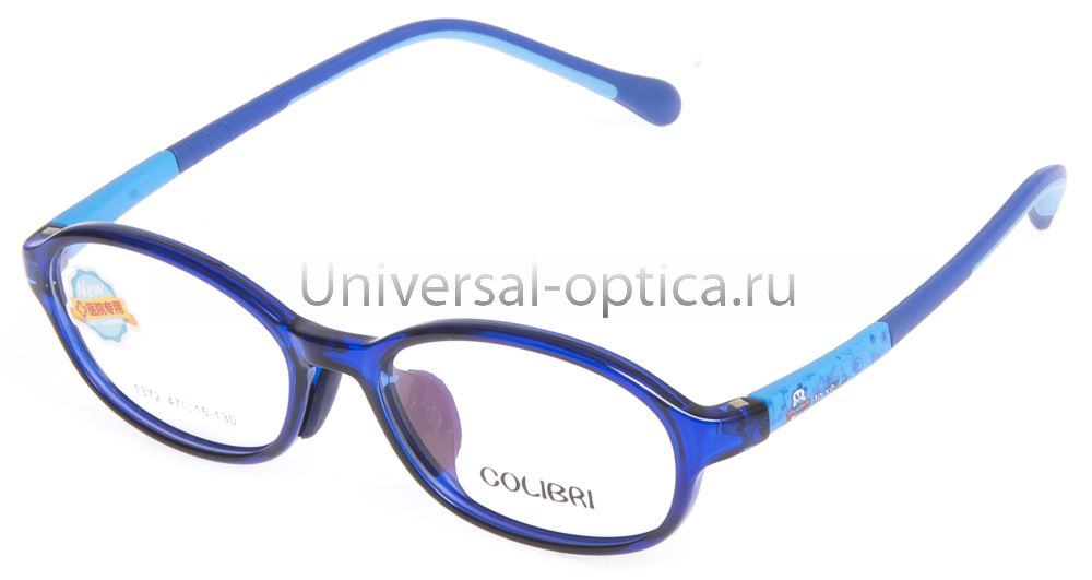 Оправа детская пластиковая Colibri new 1372 col. 13 от Торгового дома Универсал || universal-optica.ru