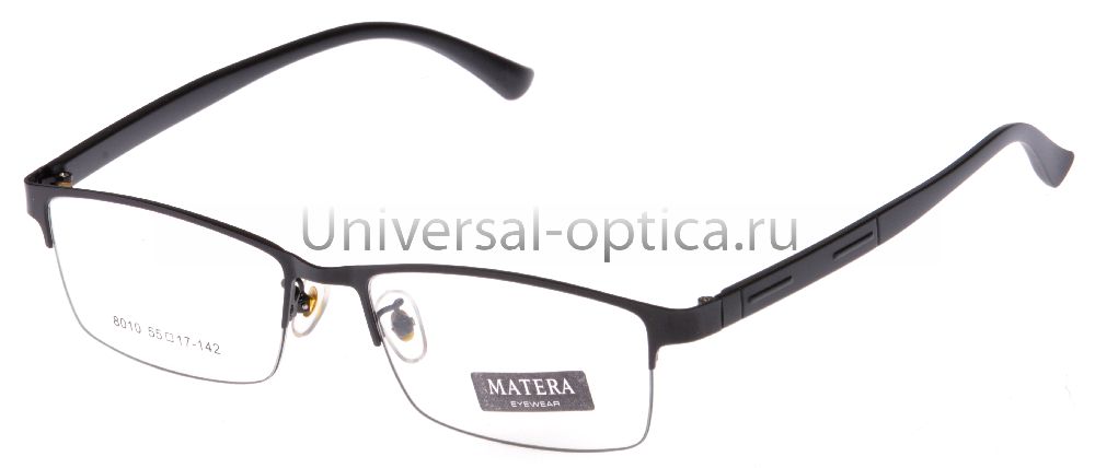 Оправа металлическая Matera 8010 c. 1 от Торгового дома Универсал || universal-optica.ru