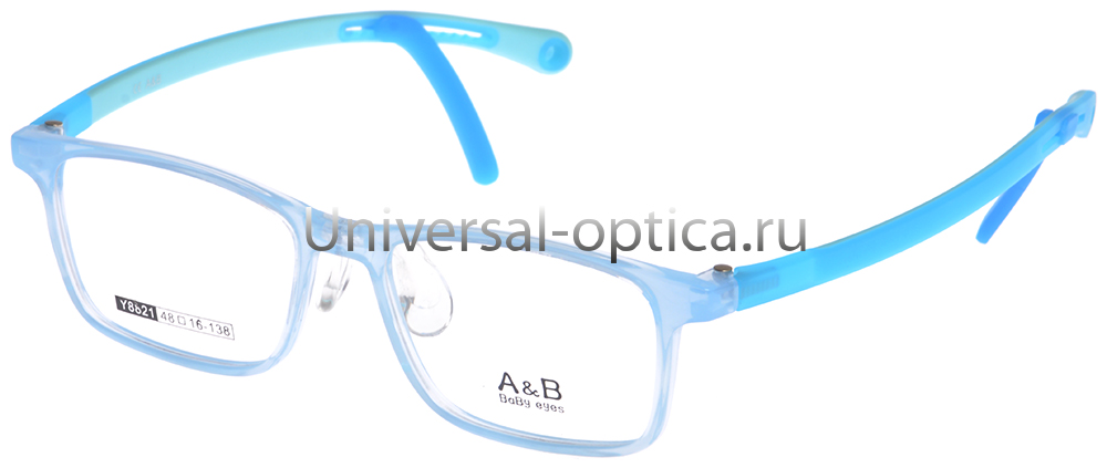 Оправа детская пластиковая A&B Y8821 c. 4 со стопперами от Торгового дома Универсал || universal-optica.ru