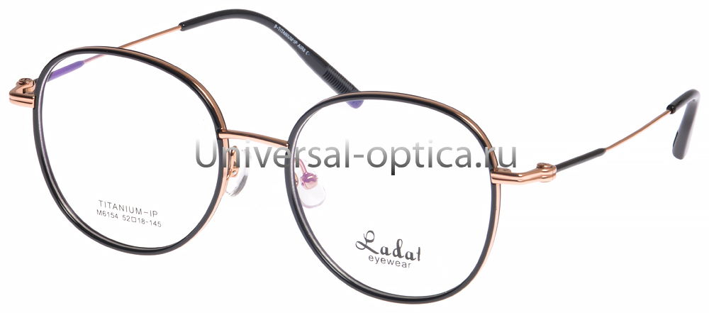 Оправа мет. LADAT M6154 col. 1 от Торгового дома Универсал || universal-optica.ru
