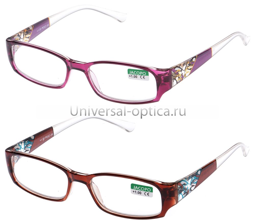 L018 очки корригирующие Jacopo от Торгового дома Универсал || universal-optica.ru