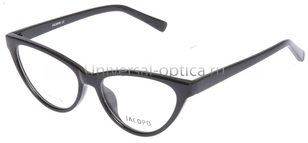 Оправа полимерная Jacopo 1373 c. 1 от Торгового дома Универсал || universal-optica.ru