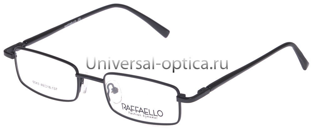 Оправа металлическая Raffaello 6043 c. 9 от Торгового дома Универсал || universal-optica.ru