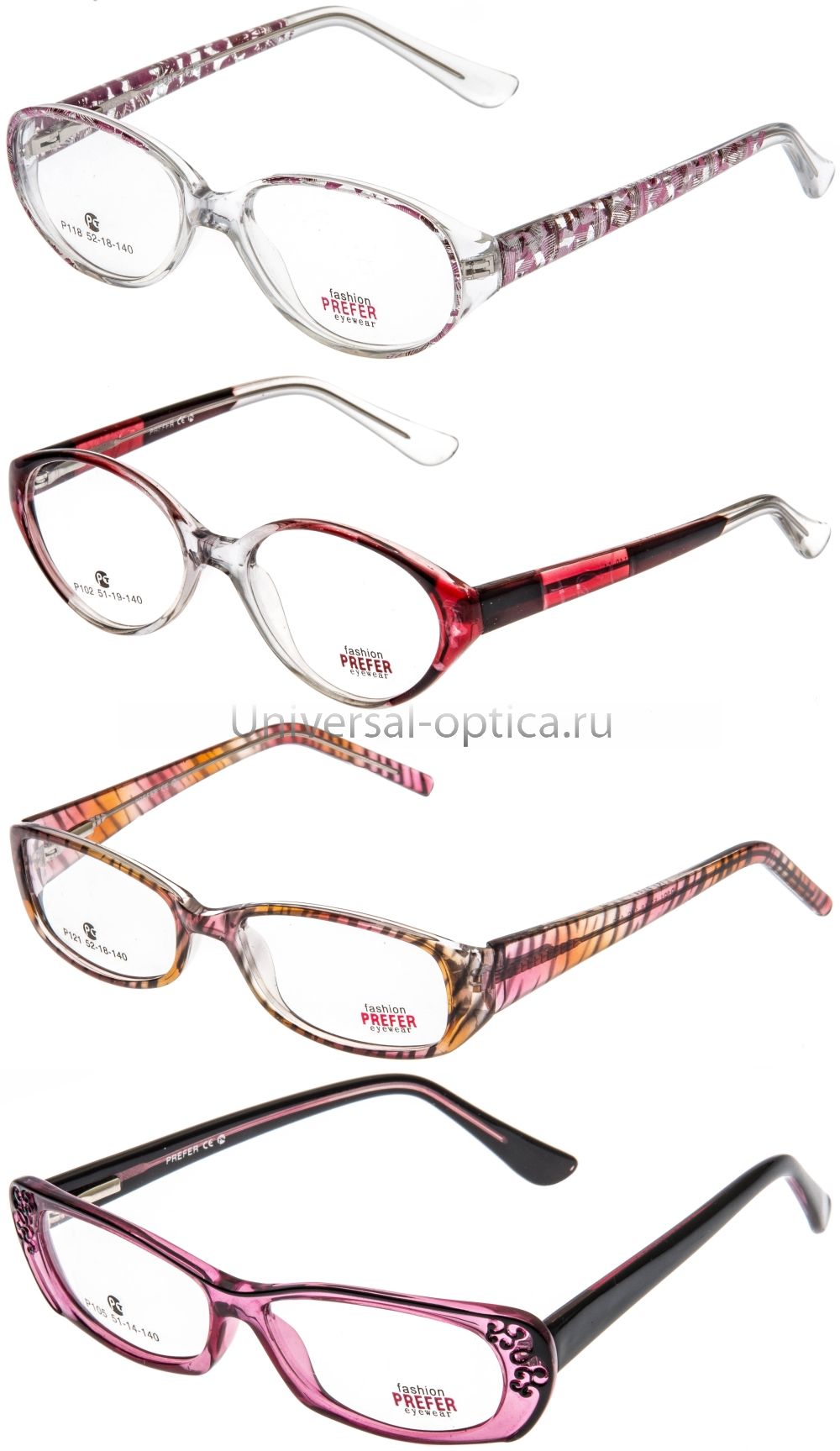 Оправа полимерная Prefer Fasion жен/обод от Торгового дома Универсал || universal-optica.ru