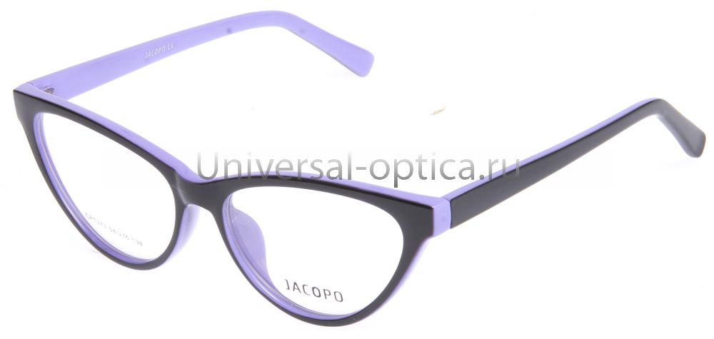 Оправа полимерная Jacopo 1373 c. 26 от Торгового дома Универсал || universal-optica.ru