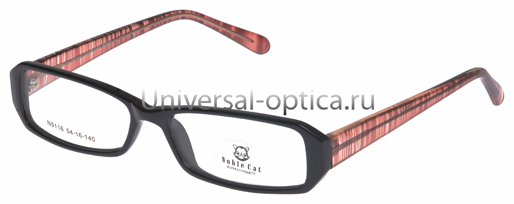 Оправа полимерная Noble cat 9116 col. 257 картинка от Торгового дома Универсал || universal-optica.ru Оправа полимерная Noble cat 9116 col. 257 от Торгового дома Универсал || universal-optica.ru