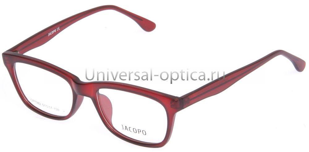 Оправа полимерная Jacopo 1382 c. 04 от Торгового дома Универсал || universal-optica.ru