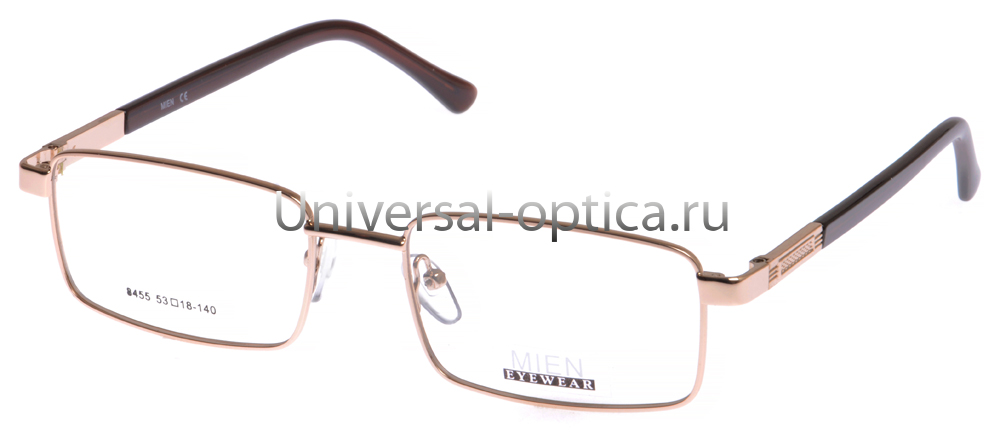 Оправа металлическая Mien 8455 col. 2 от Торгового дома Универсал || universal-optica.ru