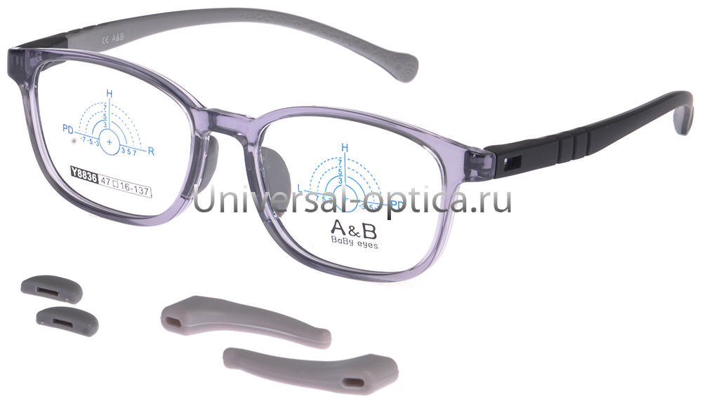 Оправа детская пластиковая A&B Y8836 c. 7 со стопперами от Торгового дома Универсал || universal-optica.ru