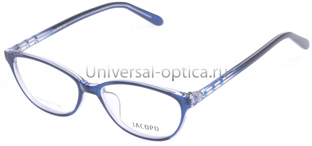 Оправа полимерная Jacopo 1381 c. 35 от Торгового дома Универсал || universal-optica.ru