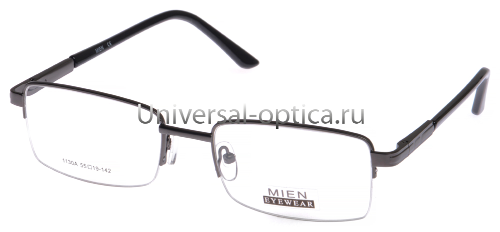 Оправа металлическая Mien 1130A col. 20 от Торгового дома Универсал || universal-optica.ru