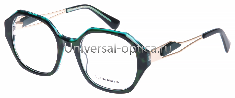 Оправа полимерная Alberto Moratti 8034 col. 5 от Торгового дома Универсал || universal-optica.ru
