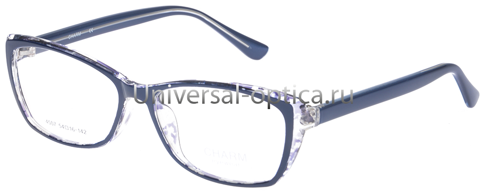 Оправа полимерная Charm/Шарм 4507 c. 3 от Торгового дома Универсал || universal-optica.ru
