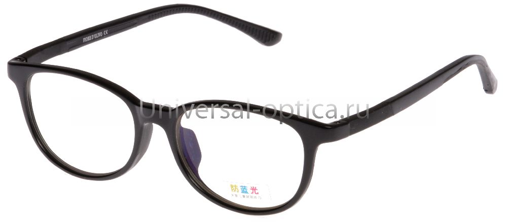 Оправа детская пластиковая FIORE D'ULIVO S2044P col. 20 от Торгового дома Универсал || universal-optica.ru