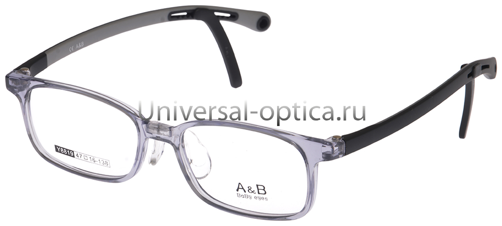 Оправа детская пластиковая A&B Y8819 c. 6 со стопперами от Торгового дома Универсал || universal-optica.ru