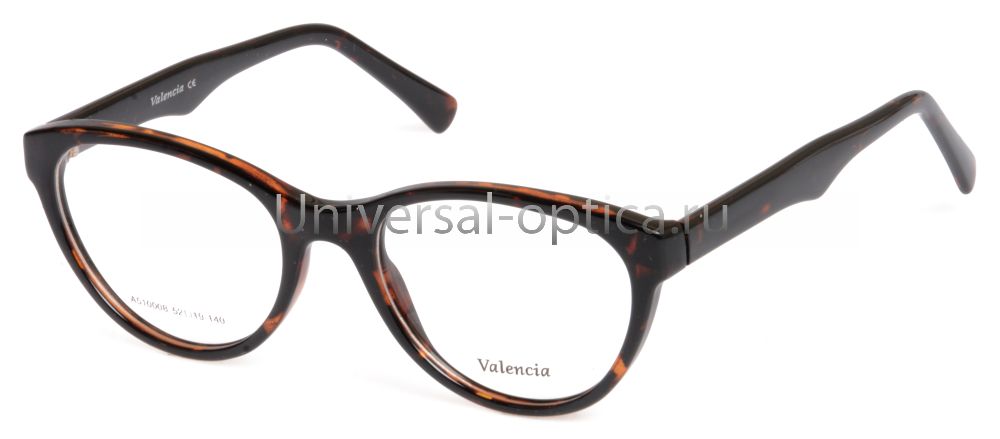 Оправа полимерная Valencia A510008 c. 166 от Торгового дома Универсал || universal-optica.ru