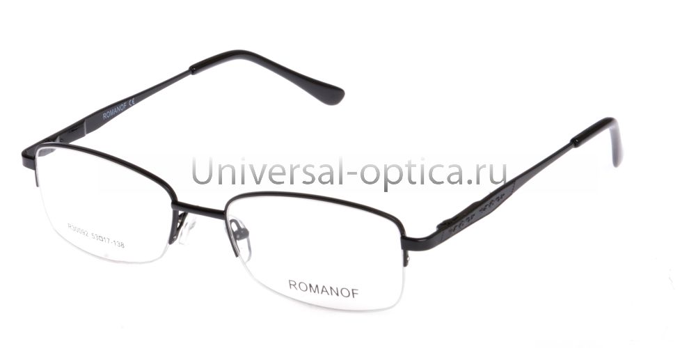 Оправа металлическая ROMANOF R30092 c. 2 от Торгового дома Универсал || universal-optica.ru