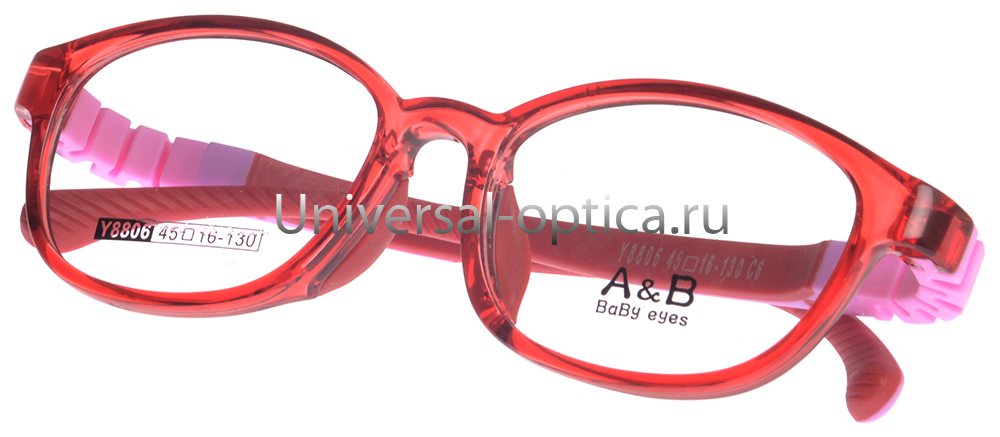 Оправа детская пластиковая A&B 8806 col. 6 от Торгового дома Универсал || universal-optica.ru