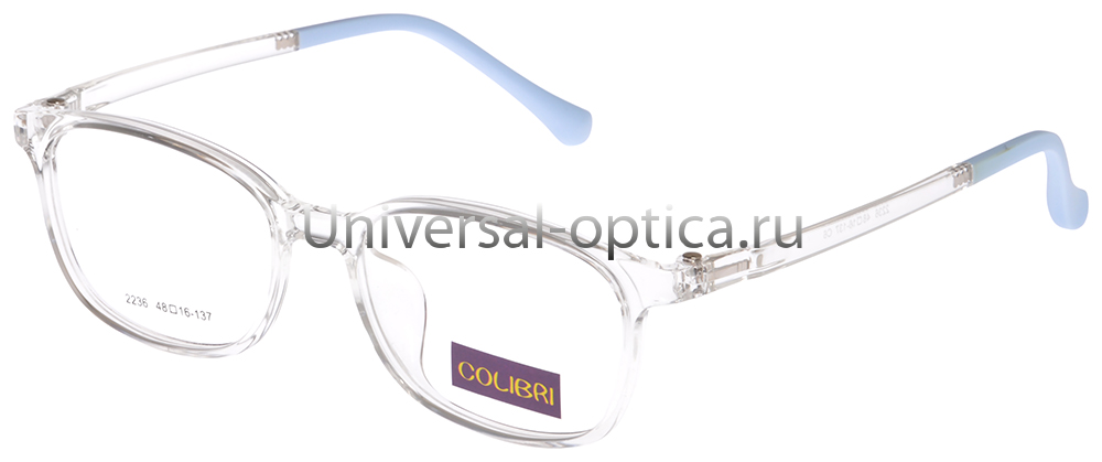 Оправа детская пластиковая Colibri 2236 col. 6 от Торгового дома Универсал || universal-optica.ru