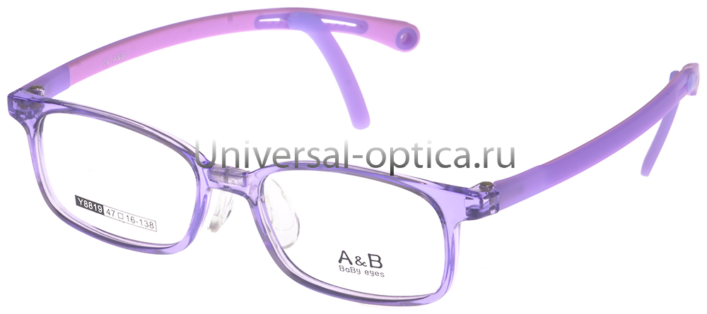 Оправа детская пластиковая A&B Y8819 c. 5 со стопперами от Торгового дома Универсал || universal-optica.ru