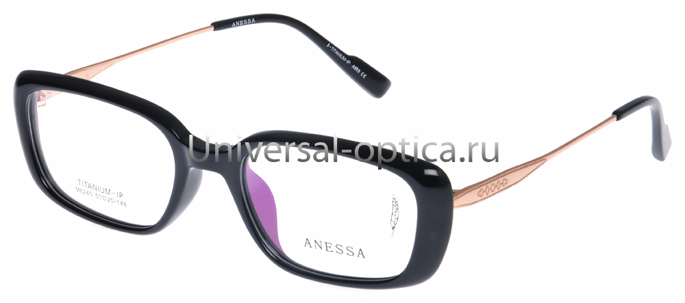 Оправа пл. ANESSA M8245 col. 1 от Торгового дома Универсал || universal-optica.ru