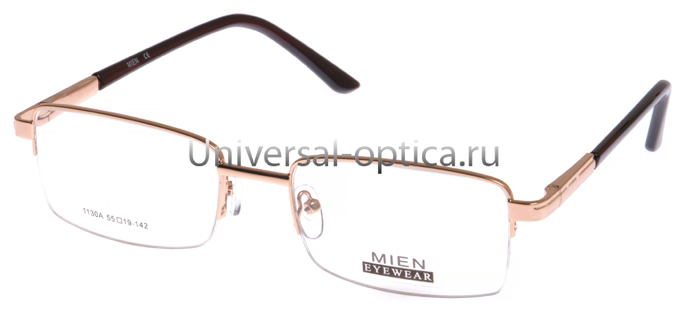Оправа металлическая Mien 1130A col. 2 от Торгового дома Универсал || universal-optica.ru