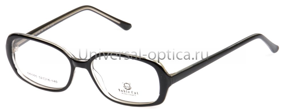 Оправа полимерная Noble cat 9165 col. 10 от Торгового дома Универсал || universal-optica.ru