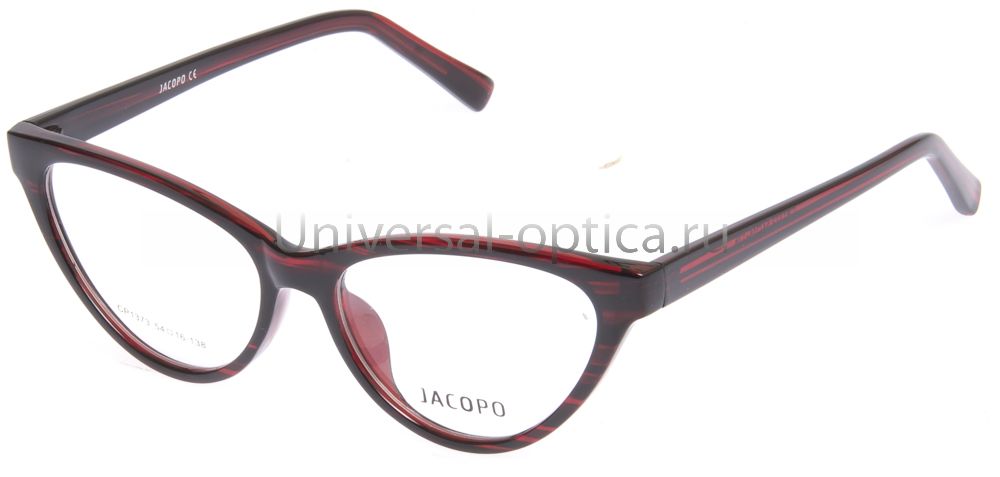 Оправа полимерная Jacopo 1373 c. 38 от Торгового дома Универсал || universal-optica.ru