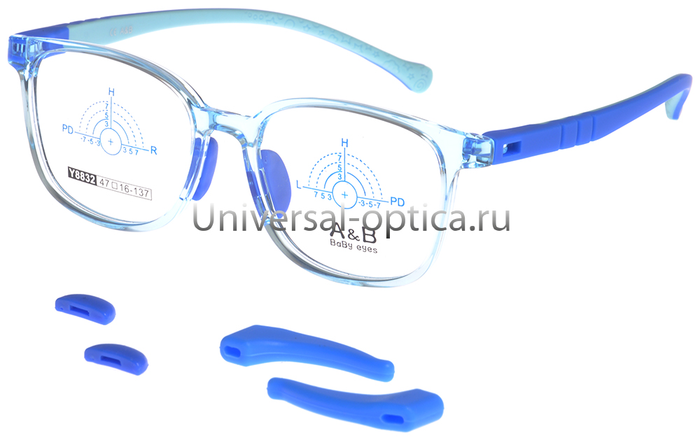 Оправа детская пластиковая A&B Y8832 col. 4 со стопперами от Торгового дома Универсал || universal-optica.ru