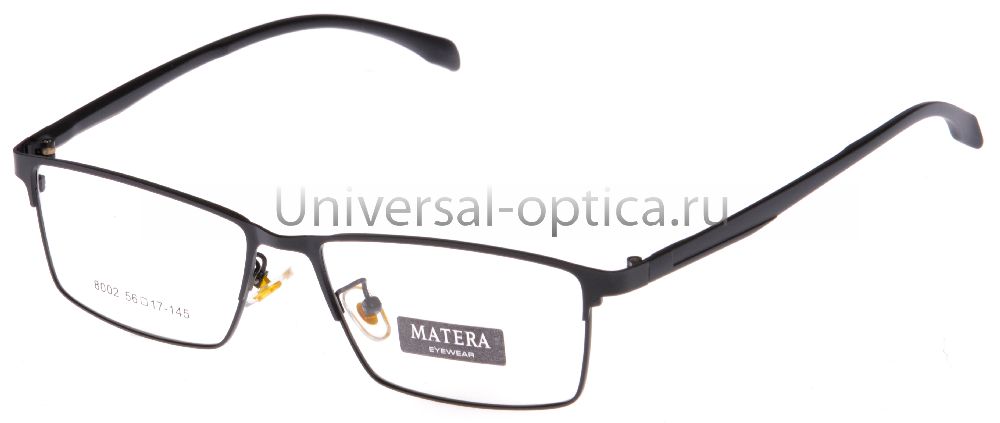 Оправа металлическая Matera 8002 c. 1 от Торгового дома Универсал || universal-optica.ru