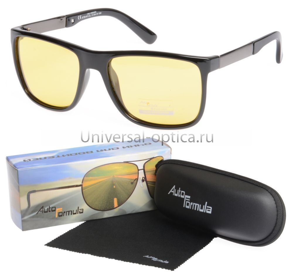 6728-Af-PL очки для водителей Auto Formula в футляре от Торгового дома Универсал || universal-optica.ru