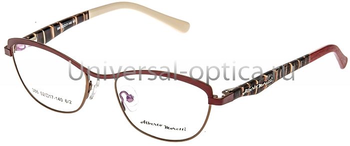 Оправа металлическая Alberto Moretti 386 от Торгового дома Универсал || universal-optica.ru