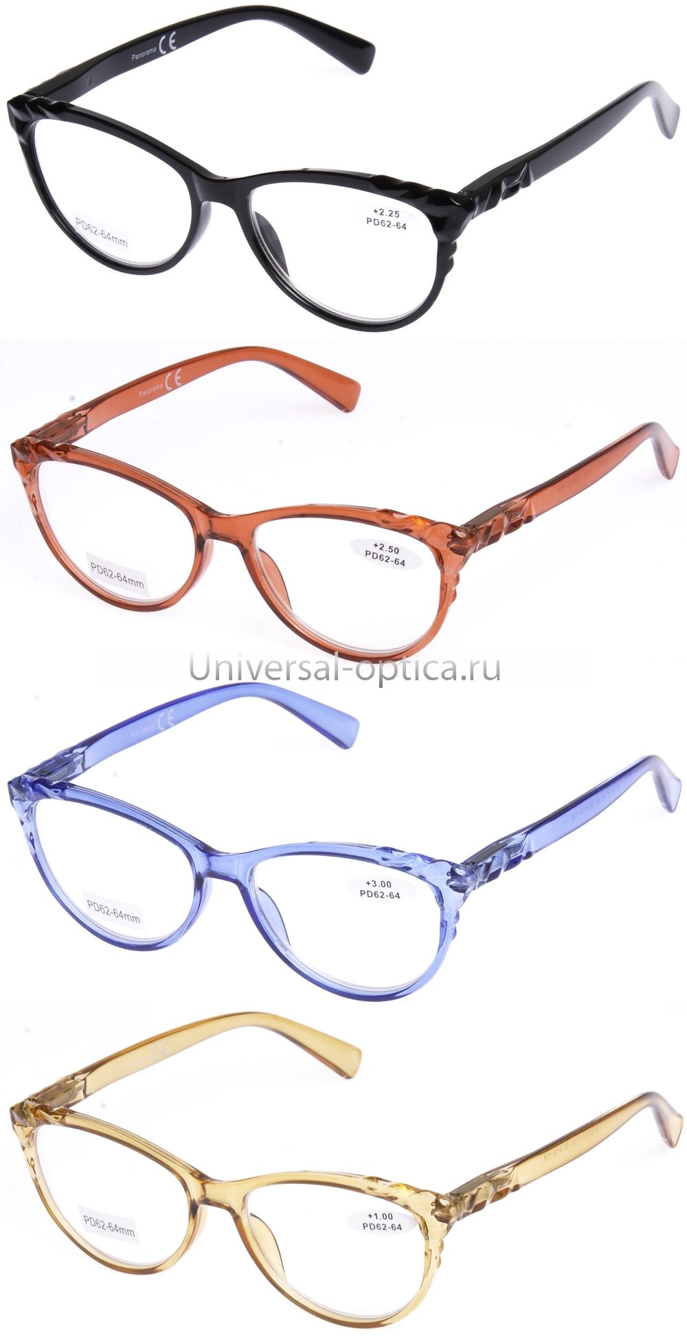 5131-1 очки корригирующие Panorama от Торгового дома Универсал || universal-optica.ru
