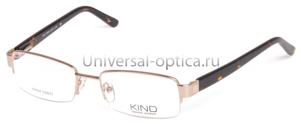 Оправа металлическая Kind 9504 c. 7 от Торгового дома Универсал || universal-optica.ru