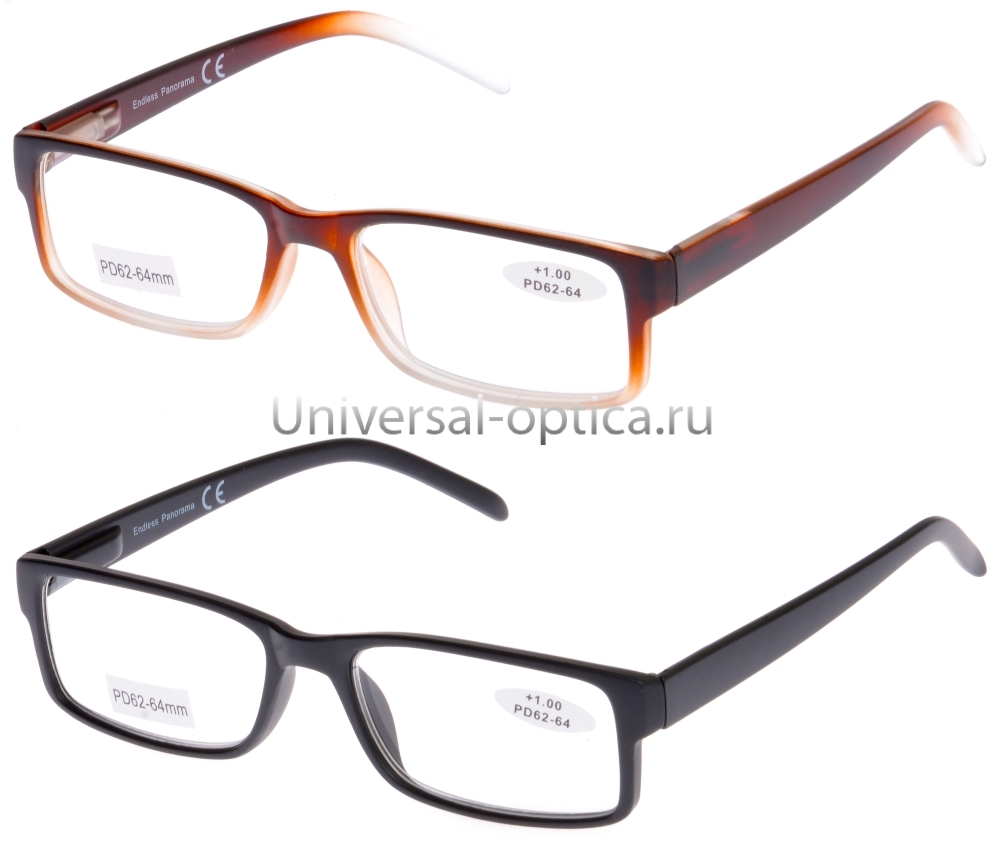 8110-1 очки корригирующие Endless Panorama от Торгового дома Универсал || universal-optica.ru