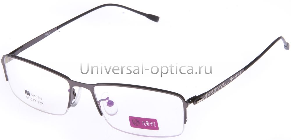Оправа металлическая (T) 7732 c. 3 от Торгового дома Универсал || universal-optica.ru