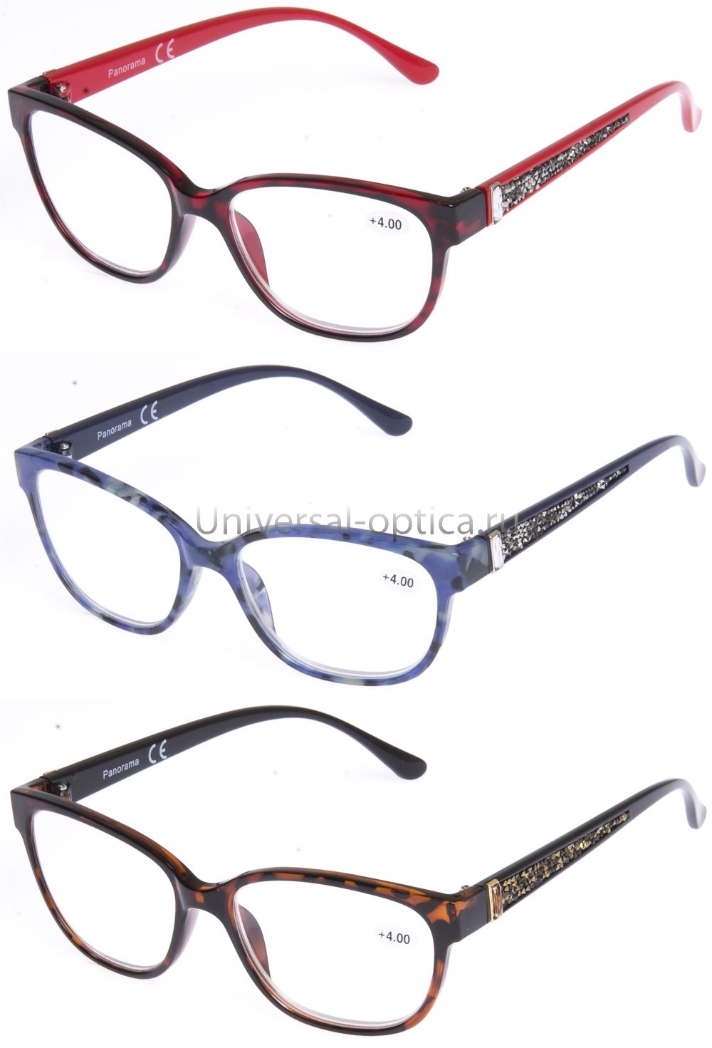 5336-1 очки корригирующие Panorama от Торгового дома Универсал || universal-optica.ru