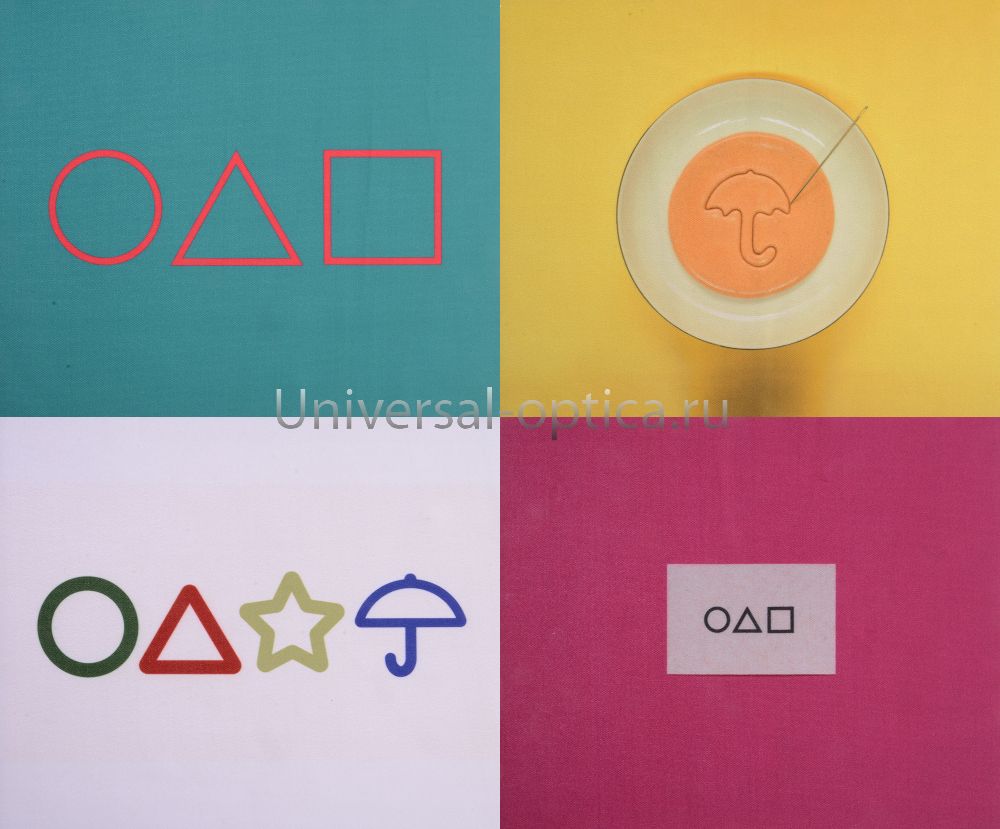 Салфетка из MF "УНИВЕРСАЛ" в индивидуальной упаковке (4шт.) Игра-3 (15*18см) от Торгового дома Универсал || universal-optica.ru