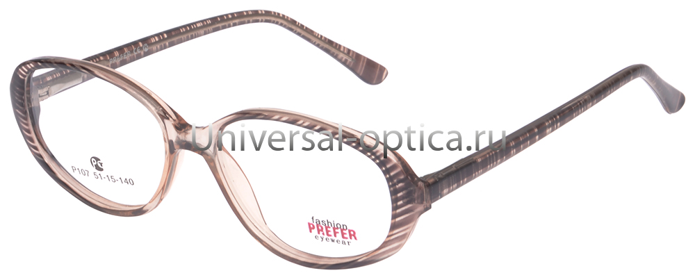 Оправа полимерная Prefer Fasion P107 col. A16 от Торгового дома Универсал || universal-optica.ru