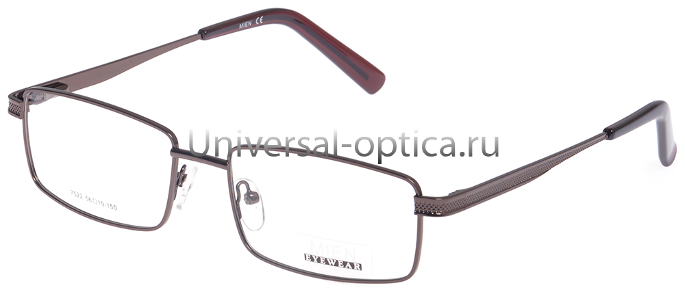 Оправа металлическая Mien 7522 c. 103 от Торгового дома Универсал || universal-optica.ru