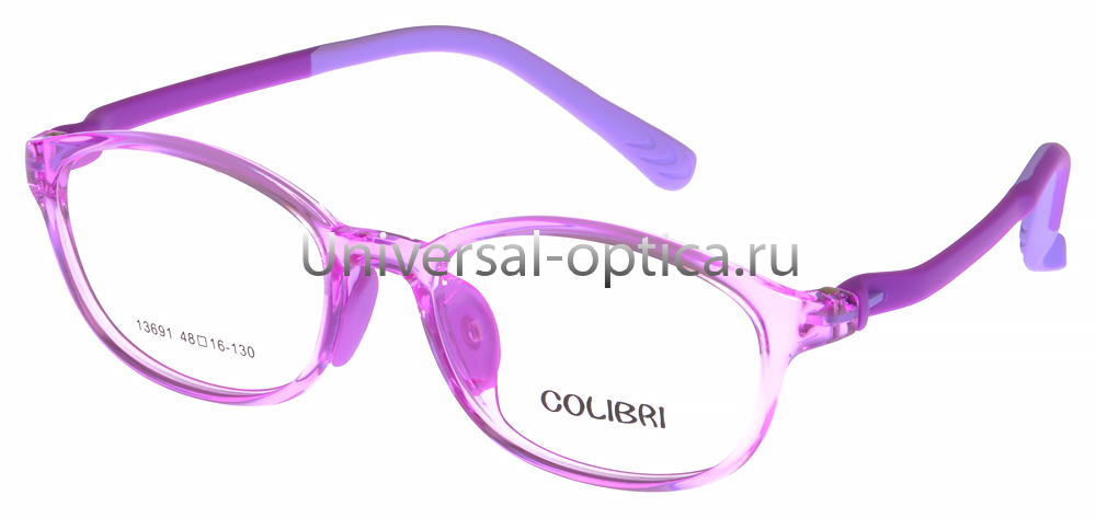 Оправа детская пластиковая Colibri 13691 c. 8 от Торгового дома Универсал || universal-optica.ru